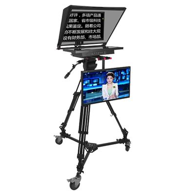 Teleprompter de transmisión de estudio de televisión de espejo automático de 21 pulgadas Aumenta la eficiencia de su producción