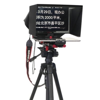 Teleprompter portátil para tabletas transmisión en vivo 7.8kg 7&quot; 11&quot; 13&quot; TY330