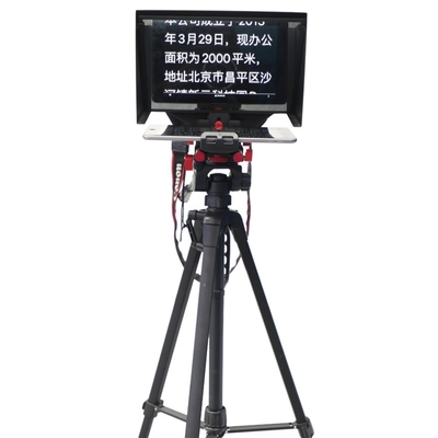 Teleprompter portátil para tabletas transmisión en vivo 7.8kg 7&quot; 11&quot; 13&quot; TY330