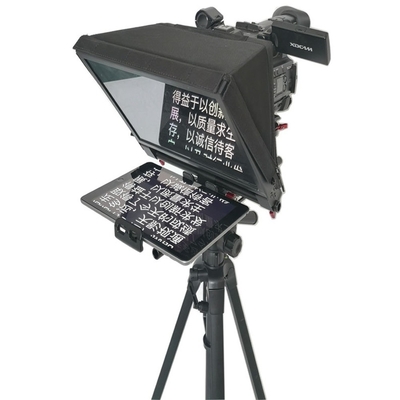 7-13.5 pulgadas de control remoto inalámbrico portátil Teleprompter Vidrio para tableta