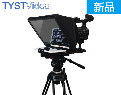 TY330 -Outlet 7-11&quot; Tablet DSLR Teleprompter de cámara para entrevistas en interiores y exteriores