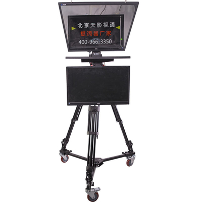Teleprompter de estudio de ventas con control remoto de Teleprompter Monitor y software libre