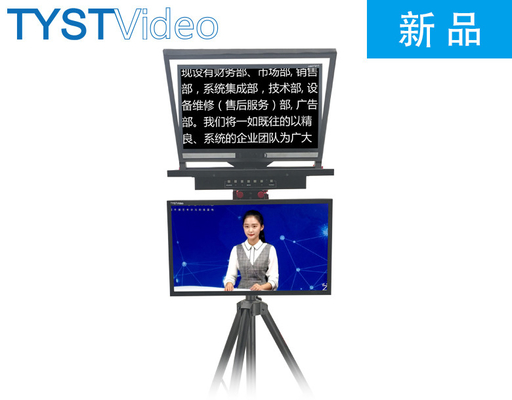 El trípode profesional y las ruedas incluyen un teleprompter de pantalla doble de 21 pulgadas para el habla