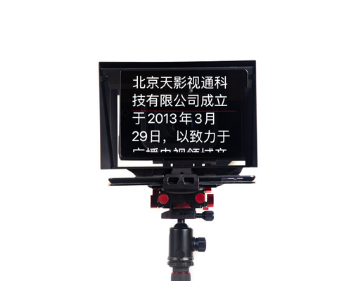Tablet/cámara DSLR Prompter de transmisión en vivo con control remoto portátil universal