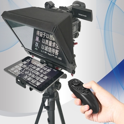 7-13 pulgadas de soporte para tabletas TYSTVideo Teleprompter Kit con pantalla de recubrimiento de resaltes