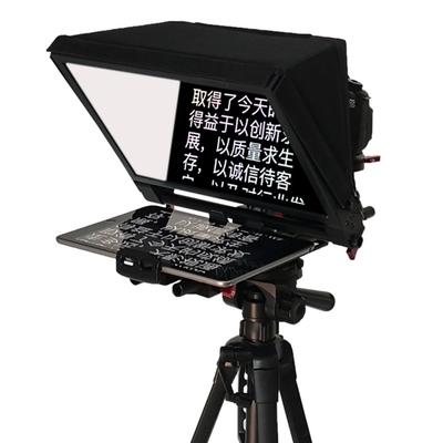 7-13 pulgadas de soporte para tabletas TYSTVideo Teleprompter Kit con pantalla de recubrimiento de resaltes