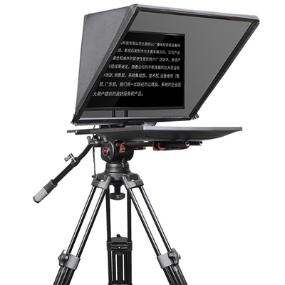 TYSTVideo Teleprompter Incorporado para Studio Room Win 7 Soportado 97% de transmisión de luz