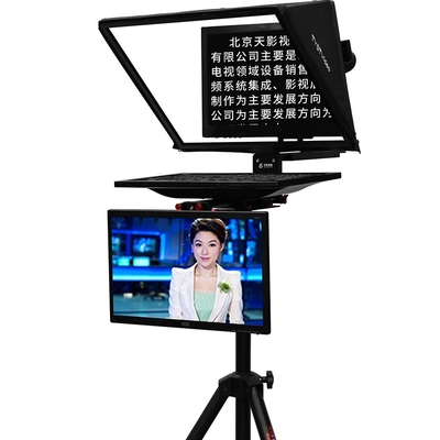 Deportes en vivo Teleprompter de estudio de transmisión de 20 pulgadas para discursos y conferencia de prensa