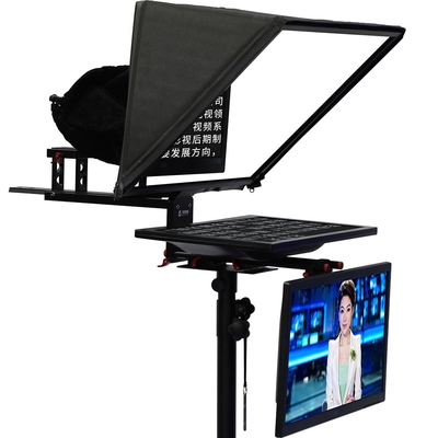Teleprompter de cámara de Congreso de 22 pulgadas para profesionales y producción
