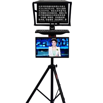 Teleprompter de cámara de Congreso de 22 pulgadas para profesionales y producción
