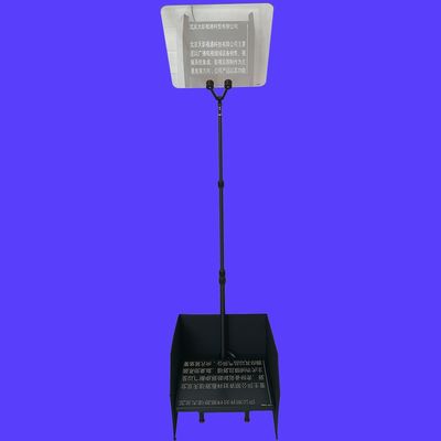 Teleprompter de 17 pulgadas de altura ajustable para videoconferencias de televisión y eventos en vivo