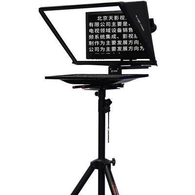 Teleprompter de deportes en vivo de 19 y 20 pulgadas con monitor de auto-prueba TS-200 10-30 pies Tystvideo