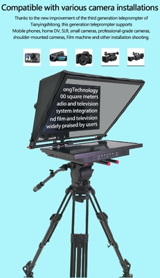 Palabra y imagen compatibles Teleprompter de pantalla única de 24 pulgadas para presentación en estudio