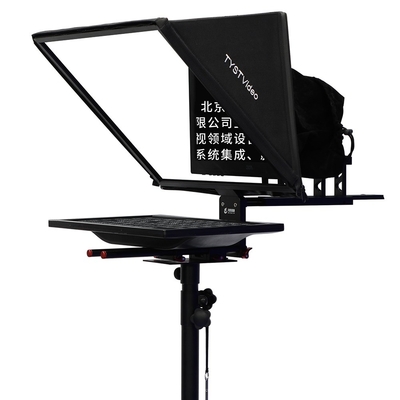 Teleprompter de estudio de vidrio templado de pantalla única de 24 pulgadas para aplicaciones deportivas en vivo