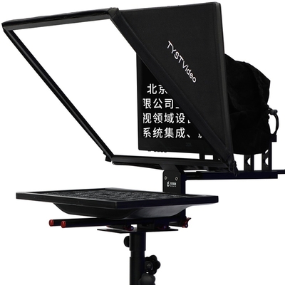 Teleprompter de estudio de vidrio templado de pantalla única de 24 pulgadas para aplicaciones deportivas en vivo