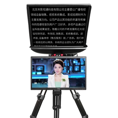 Teleprompter de cámara con soporte OEM/ODM para deportes en vivo en estudios de televisión y transmisión