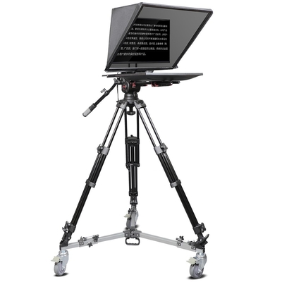 Teleprompter de estudio de 24 pulgadas con brillo de 300 nit y distancia de operación de 10-30 pies