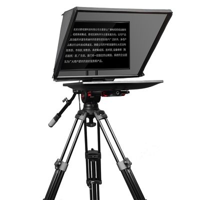 Teleprompter privado de televisión y estudio de transmisión de 24 pulgadas con un mando a distancia