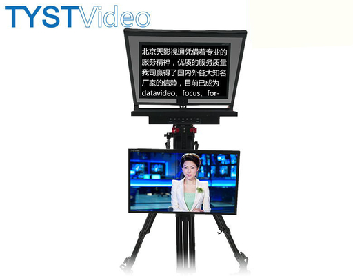 Monitor de 21 pulgadas TYST Video Desview TP150 Teleprompter Universal portátil Monitor HDMI