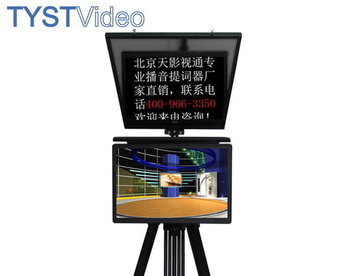 Transmisión en vivo con Teleprompter portátil de 21 pulgadas y trípode