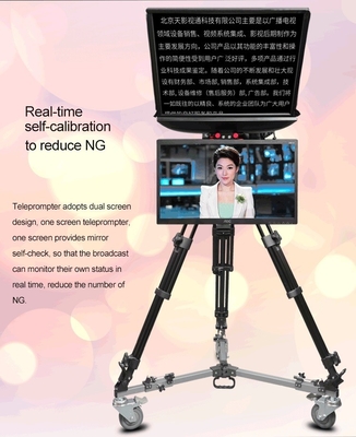 Teleprompter presidencial de 24 pulgadas Universal para todas las cámaras Transmisión en vivo Compatible