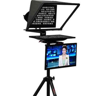 Teleprompter de estudio de doble pantalla de 22 pulgadas con vidrio templado y 97% de transmitancia de luz