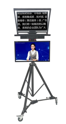 Desview TP150 Teleprompter portátil universal HDMI Monitor Cualquier combinación de 256 colores