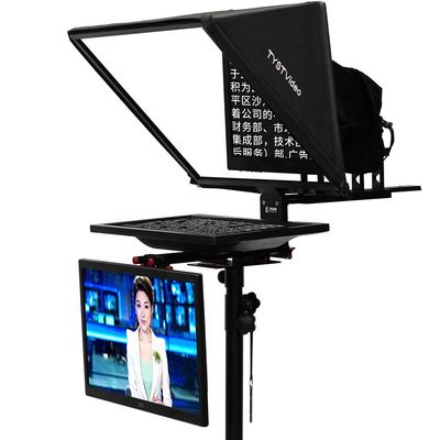 Teleprompter de deportes en vivo TYSTVideo 20 pulgadas de estudio doble pantalla con pantalla de auto-comprobación