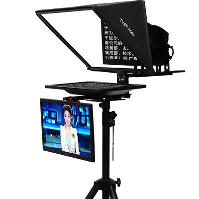 Teleprompter de deportes en vivo TYSTVideo 20 pulgadas de estudio doble pantalla con pantalla de auto-comprobación