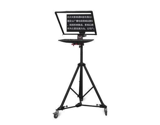 TS240 Teleprompter de transmisión de TV de 24 pulgadas de estudios VIDEO con controlador inalámbrico