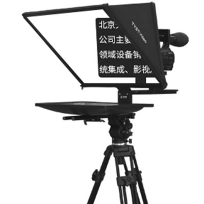TS-200P Studio Teleprompter de monitoreo con espejo único con caster y control remoto inalámbrico