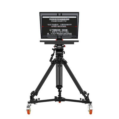 Un Teleprompter de monitor grande con alta resolución y soporte de lenguaje TYST Video