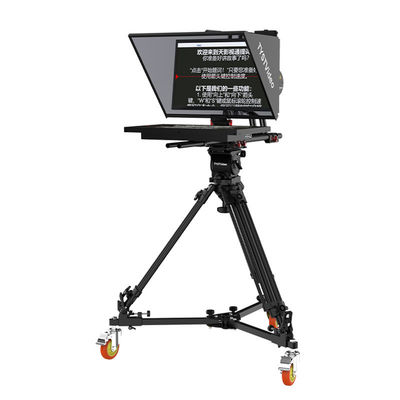 Un Teleprompter de monitor grande con alta resolución y soporte de lenguaje TYST Video