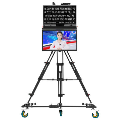Teleprompter de voz LCD de 22 pulgadas para estudio profesional de transmisión de voz