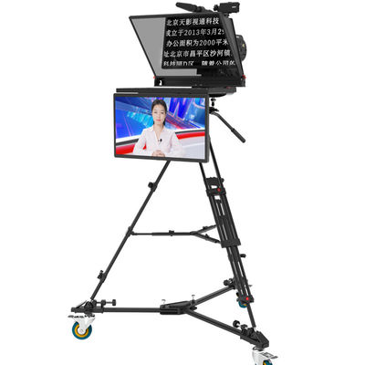 Teleprompter de voz LCD de 22 pulgadas para estudio profesional de transmisión de voz
