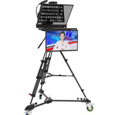 Teleprompter de voz LCD de 22 pulgadas para estudio profesional de transmisión de voz