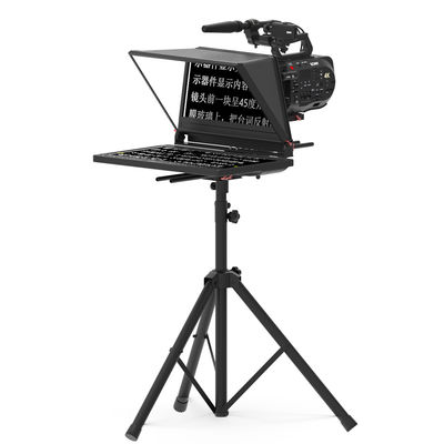 Teleprompter de transmisión profesional de 24 pulgadas para espectáculo en vivo