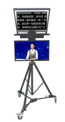 TS2200 Teleprompter de estudio de doble pantalla para aplicación deportiva en vivo de molde privado de computadora portátil