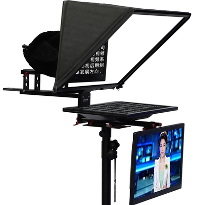 TS2200 Teleprompter de estudio de voz y transmisión de pantalla doble de 22 pulgadas para computadora portátil