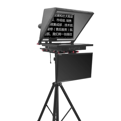 Teleprompter civil de doble pantalla de 20 pulgadas con software de teleprompter y mando a distancia