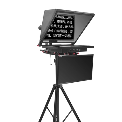 Teleprompter de tableta perfecto para el estudio TIK Tok y las transmisiones en vivo