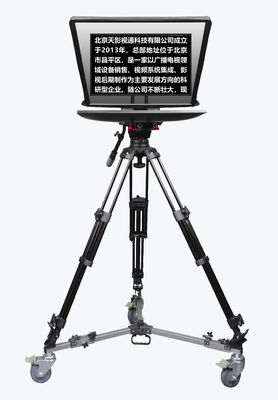 Teleprompter de 24 pulgadas de televisión y estudio de transmisión con mando a distancia de 5 metros Tystvideo