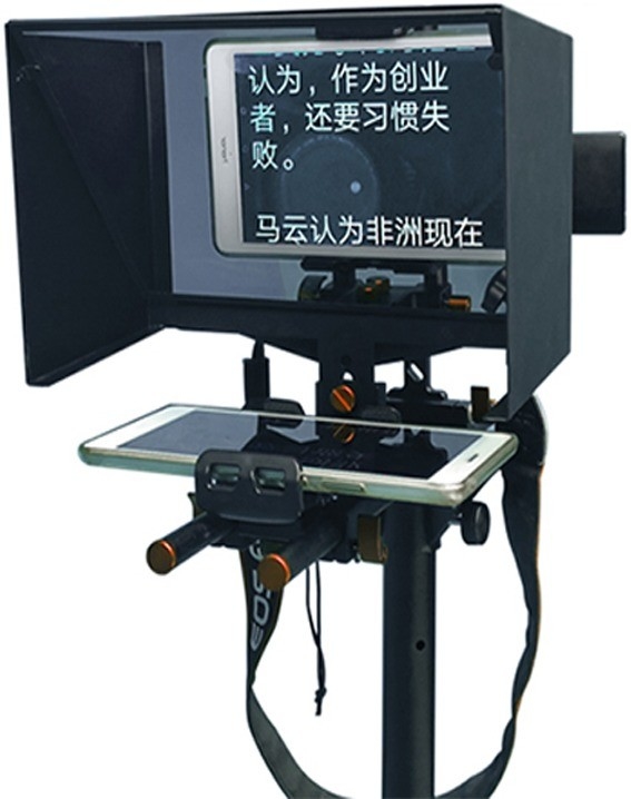 Teleprompter portátil para tabletas transmisión en vivo 7.8kg 7&quot; 11&quot; 13&quot; TY330