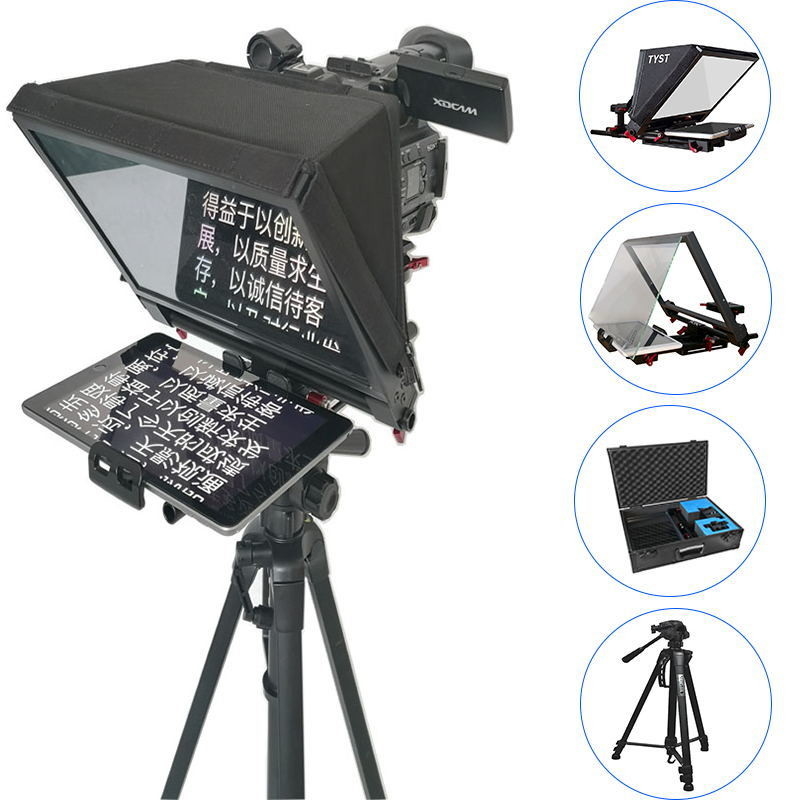 Kit de Teleprompter de tabletas de 7-13 pulgadas con pantalla de recubrimiento de resaltos de TYSTVideo y peso de 8 kg