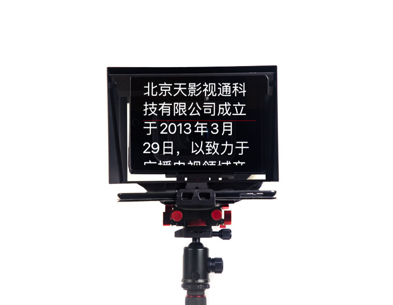 TYST Universal Prompter de control remoto portátil para tabletas / cámaras DSLR de transmisión en vivo