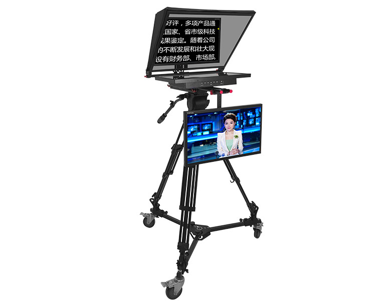 Equipo de estudio de transmisión de televisión de pantalla doble de 24 pulgadas con mando de señal y mando a distancia inalámbrico