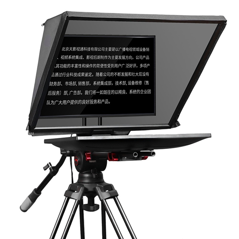 Teleprompter de estudio de 24 pulgadas con brillo de 300 nit y distancia de operación de 10-30 pies