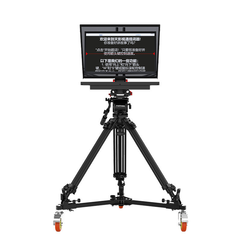 Un Teleprompter de monitor grande con alta resolución y soporte de lenguaje TYST Video
