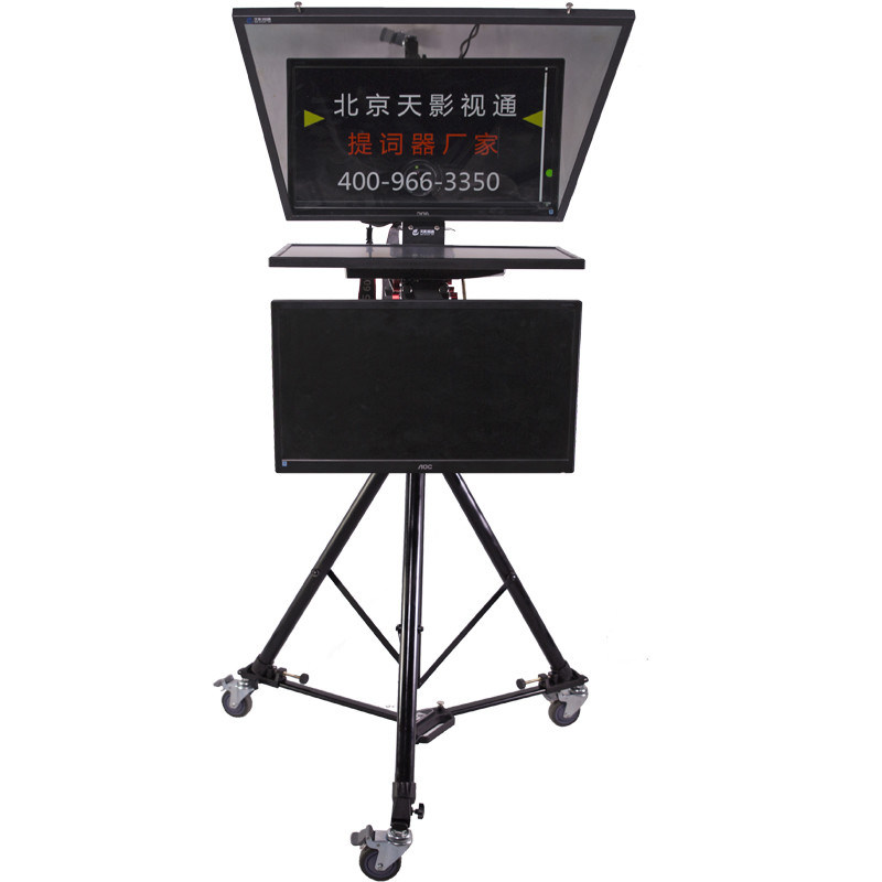 TS2200 Teleprompter de estudio de doble pantalla para aplicación deportiva en vivo de molde privado de computadora portátil
