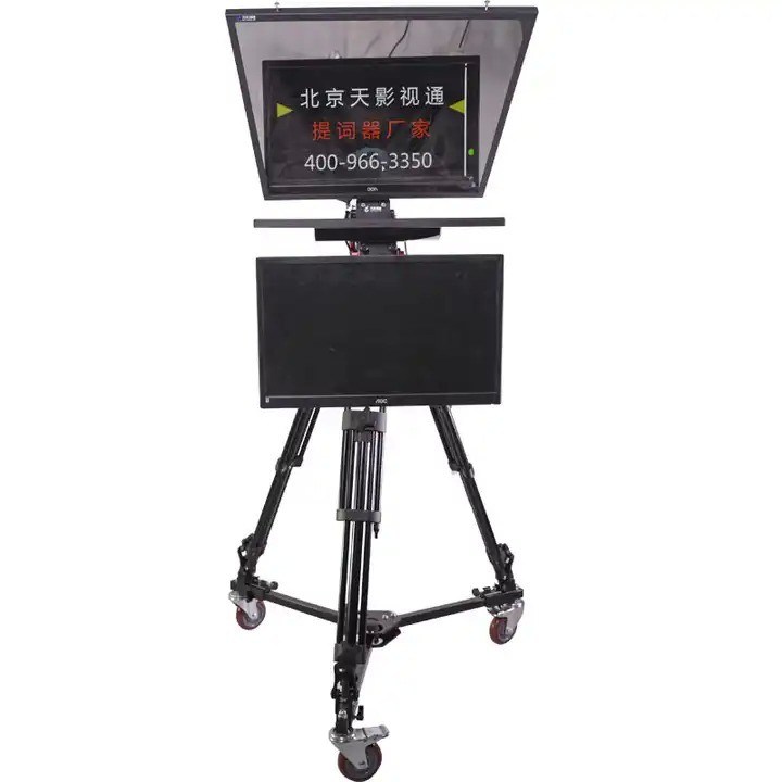 Resolución de pantalla grande Estudio interior / exterior Soporte de teleprompter pantalla doble Un período